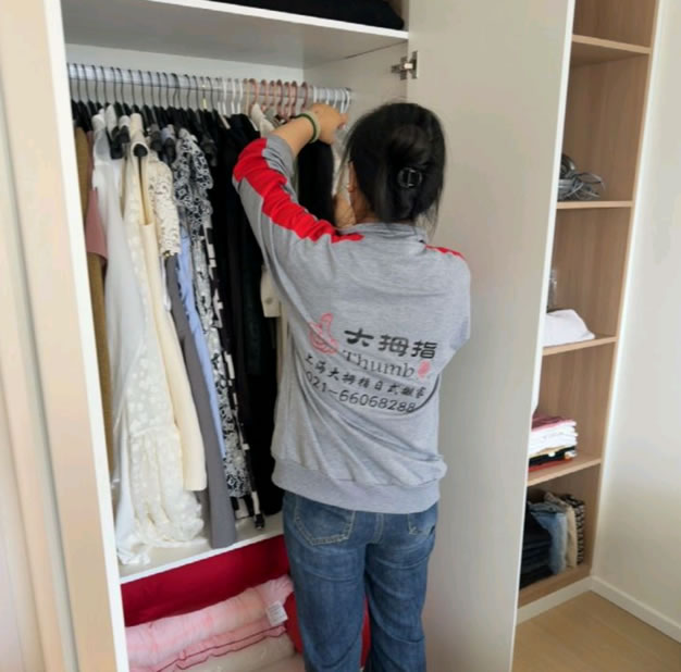 苏宁环球