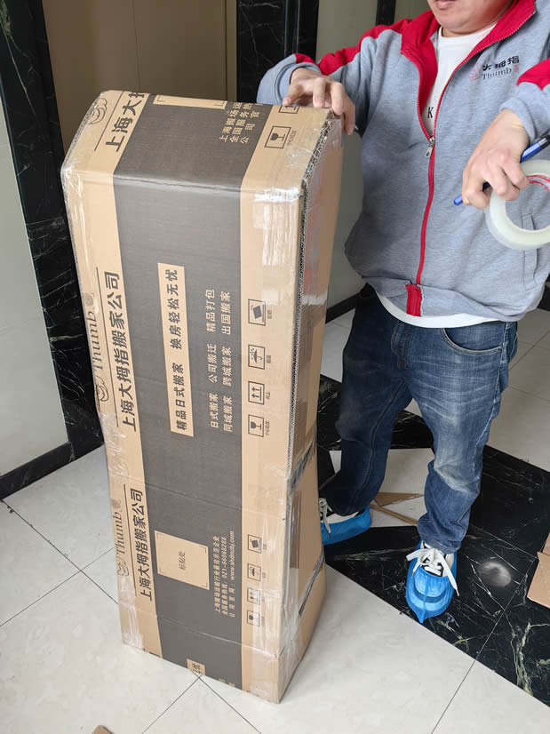 苏宁环球