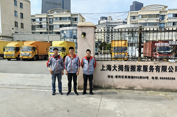 苏宁环球