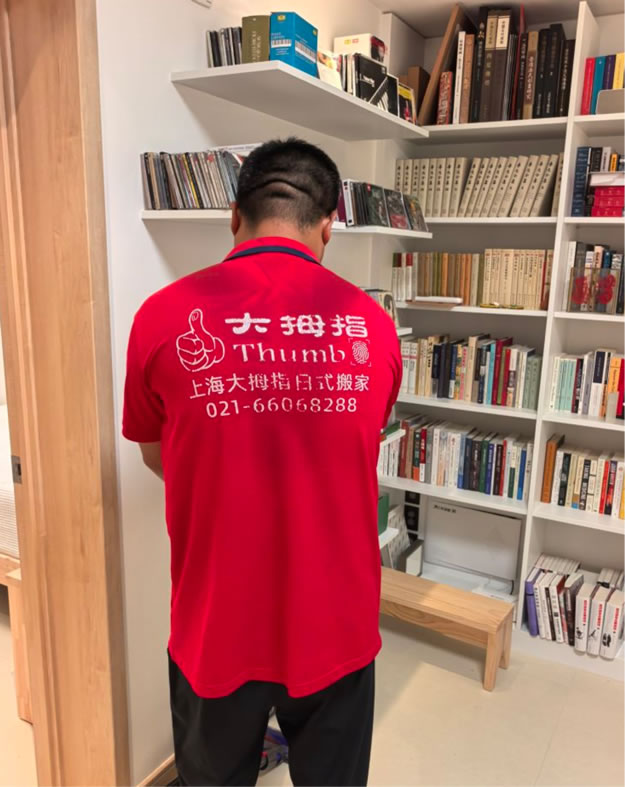 苏宁环球