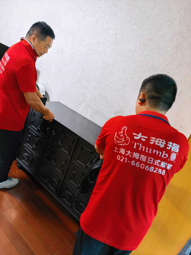 苏宁环球