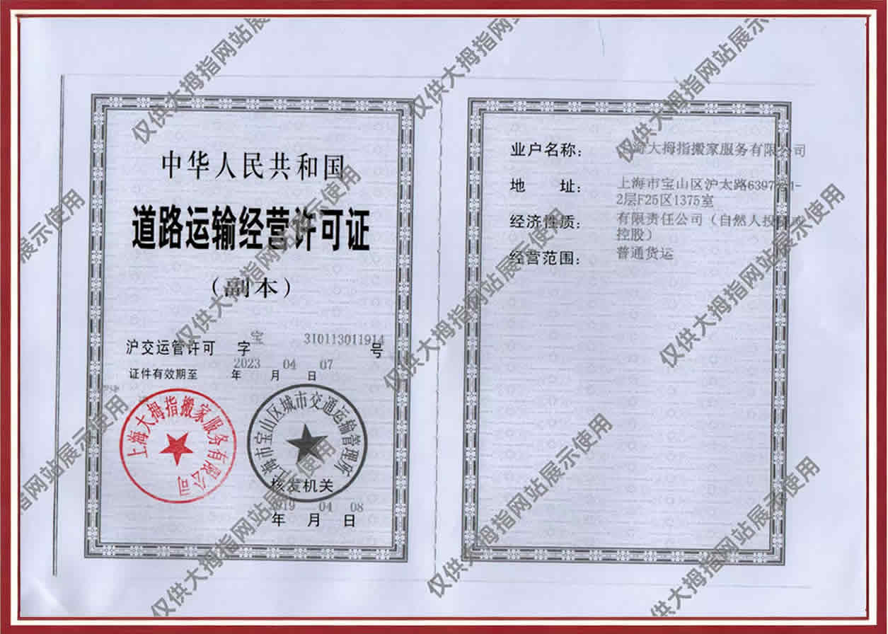 冠军