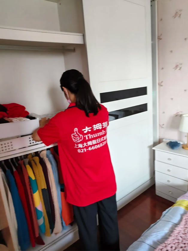 苏宁环球