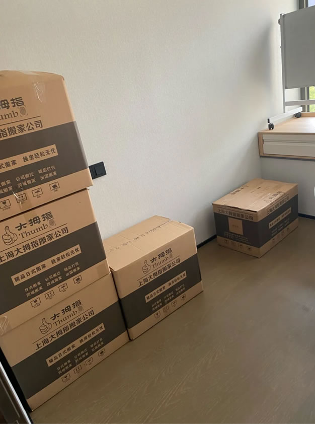 苏宁环球
