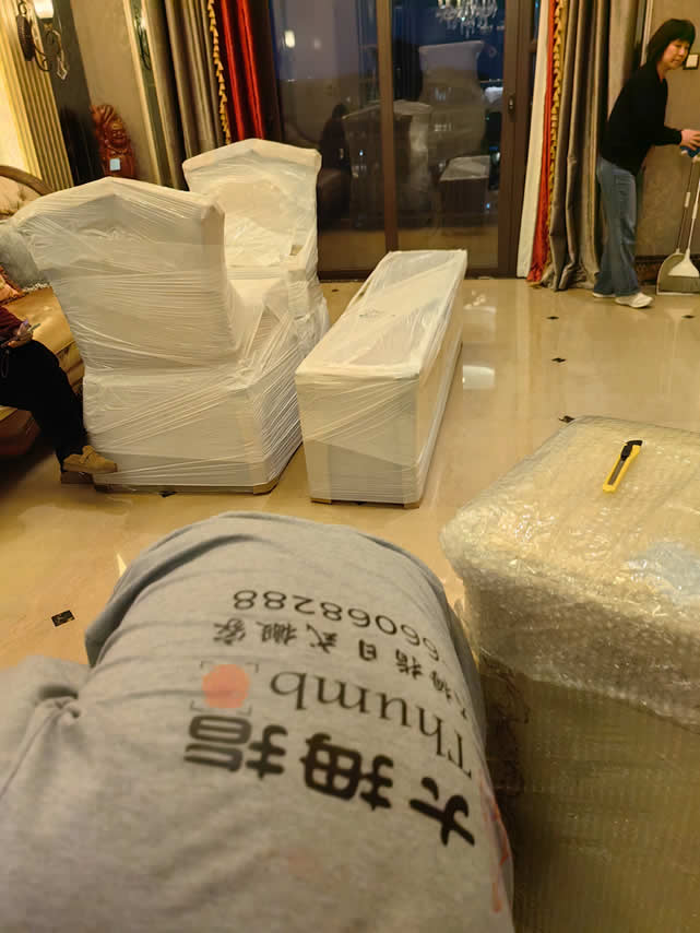 苏宁环球